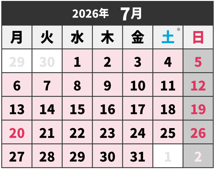 2026年7月のカレンダー