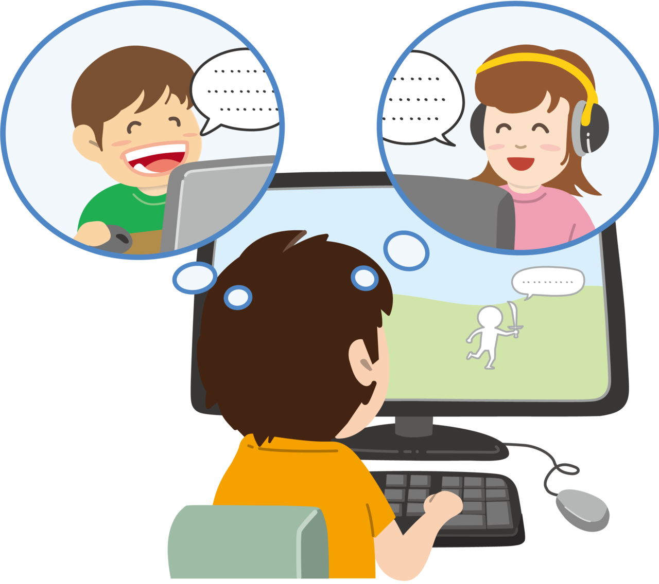 オンラインゲームをする子供