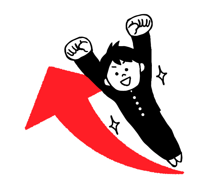  成績がアップする男子学生