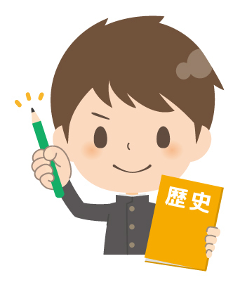 歴史の教科書を持っている男の子