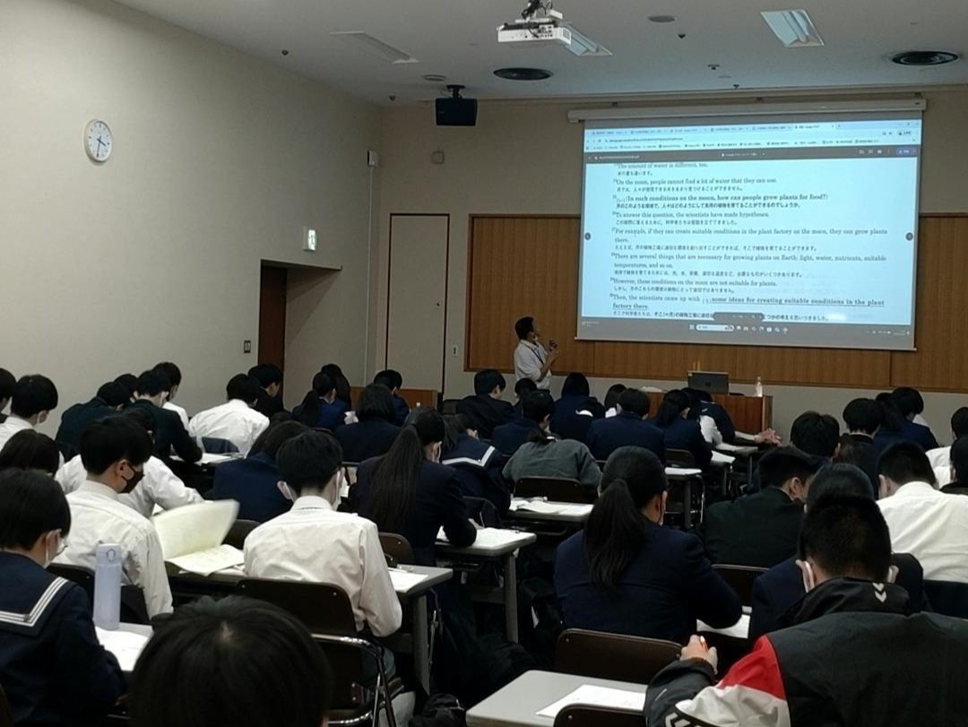 冬期征服講座の授業の様子の写真