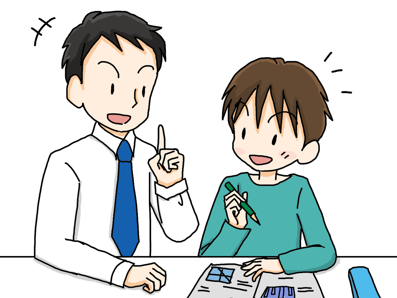 塾で先生から教わる男子生徒