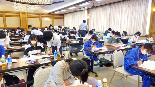 冬期高校入試征服講座