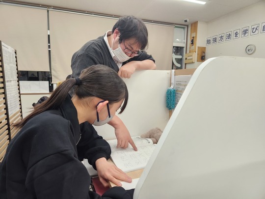 無料の定期テスト対策