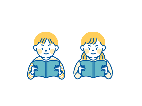 本を読む子どものイラスト