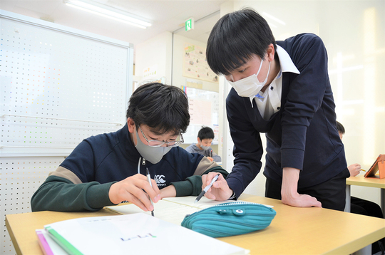 無料の定期テスト対策